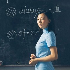 Septet: The Story of Hong Kong Hong Kong Movie photo