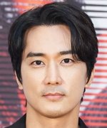 Song Seung Heon