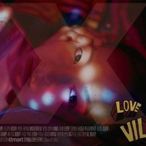 Love Villain (2022)