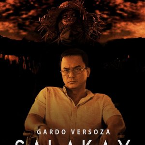 Bite of Dark: Salakay (2021)