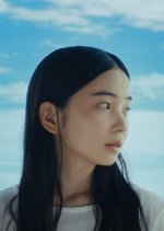 Leave in Summer Japanese Movie photo