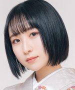 Ito Amane