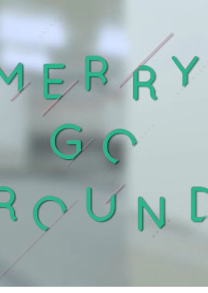Merry Go Round (2016) poster