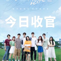 Binary Love Chinese Drama photo