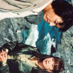 Meitantei Catherine 2: Ko Kyoto - Gunjo Hachiman Satsujin Jiken (1996)