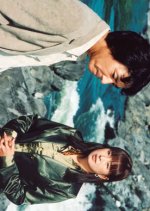 Meitantei Catherine 2: Ko Kyoto - Gunjo Hachiman Satsujin Jiken Japanese Drama photo