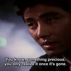 Libera Me Korean Movie photo