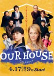 Our House japanese drama review
