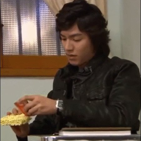 Kamisama no Boto  (2013)