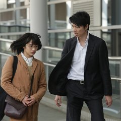 Double Life (2016) photo