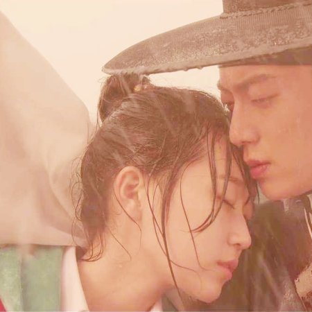 Kamisama no Boto  (2013)