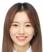 Kim Na Young