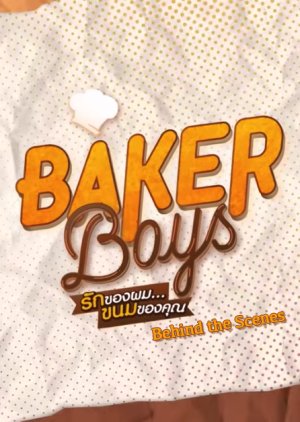 Baker Boys: Behind the Scenes (2021) poster