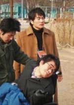 Passionate People Korean Movie photo