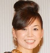 Maiko Oshima