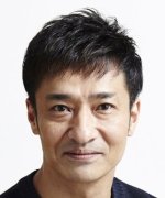 Yamaguchi Yoshiyuki Fotoğraf