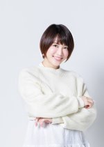 Ojisan ga Watashi no Koi wo Oen Shite Imasu Japanese Drama photo