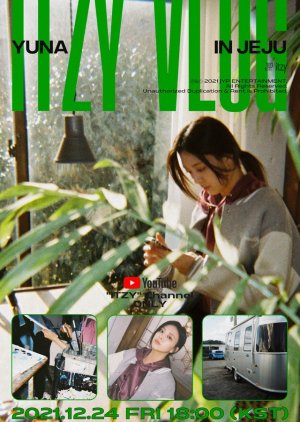 Itzy Vlog in Jeju (2021) poster