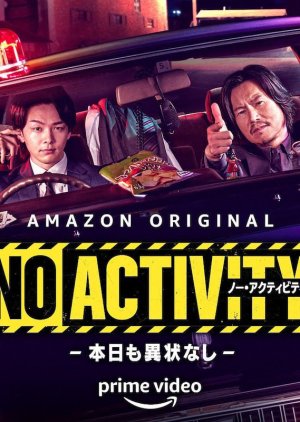 No Activity (2021) poster