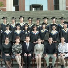 Love O2O (2016) photo