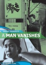 In Search of the Unreturned Soldiers in Thailand Japanese Movie photo