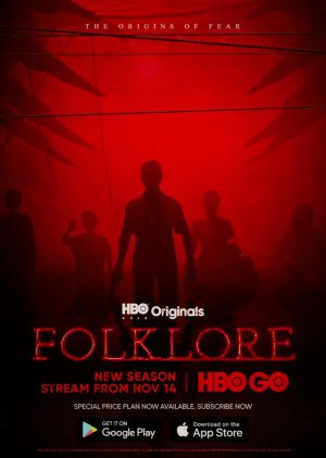 Folklore: The Rope (2021) poster
