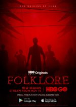 Folklore 2: The Rope (2021) photo