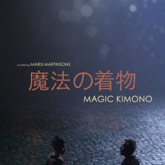Magic Kimono Japanese Movie photo