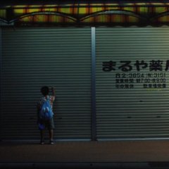 Kikujiro Japanese Movie photo