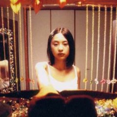 Asako in Ruby Shoes Korean Movie photo