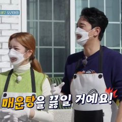 Seafood Delivery Bada Market Korean TV Program photo