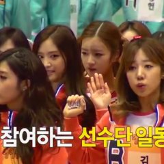 2014 Idol Star Athletics Championships Korean TV Program photo