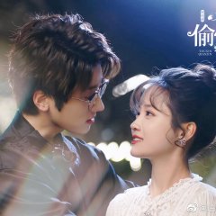 Ni Xi Zhi Tou Xin Qian Jin Chinese Drama photo