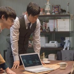 The House Where The Mermaid Sleeps Japanese Movie photo