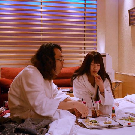 1BR: Love Hotel (2013)