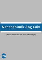 Nanahimik Ang Gabi Philippines Movie photo