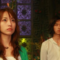 Liar Game: The Final Stage Japanese Movie photo