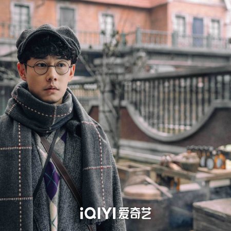 Checkmate (2022)