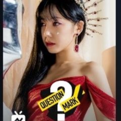 Question Mark (2020) photo