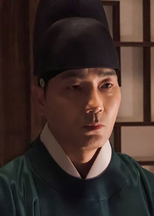 Jung Eui Gyun | Bloody Heart
