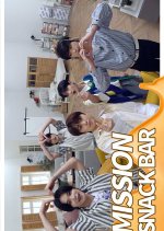 &Mission Snack Bar Japanese TV Program photo