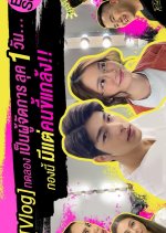 My Dear Donovan: Vlog Thai Drama photo