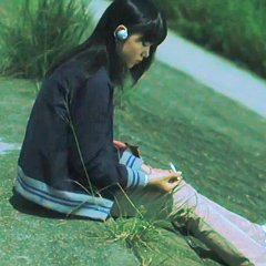 Loved Gun Japanese Movie photo