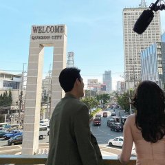 Ultimate Oppa Philippines Movie photo