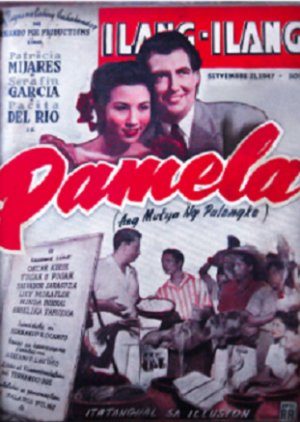 Pamela (1947) poster
