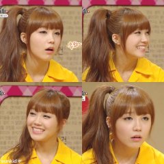 Idol Premiere Quiz Show Korean TV Program photo