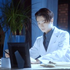 Lost in the Kunlun Mountains Chinese Drama photo