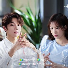 I Don't Want to Fall in Love With Humans Chinese Drama photo