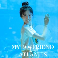 My Boyfriend from Atlantis Chinese Drama photo