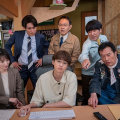Mahou no Rinobe Japanese Drama photo